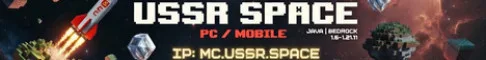 USSR SPACE | ПК / ТЕЛЕФОН | JAVA | BEDROCK сервер Майнкрафт