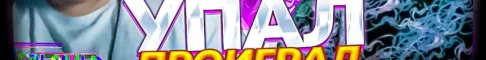 BeeWorlds Столбы фортуны сервер Майнкрафт