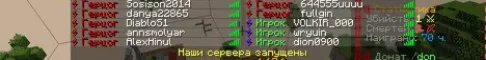 ZILLIWORLD /FREE КОПИЯ FUNTIME