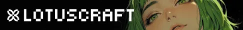 LotusCraft | ВАЙП 13.12.2025 | 1.21.8 сервер Майнкрафт