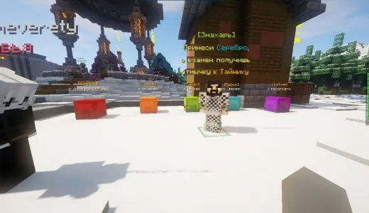 TopiaCube🔥Анархия(ХАРДКОР)-ВАЙП/RPG⚔️1.16-1.21🛡 сервер Майнкрафт | bestgames.to