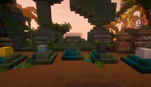 ⚜️KNOWL⚔️Уникальная RPG-Анархия⚜️3D-АРТЕФАКТЫ сервер Майнкрафт | bestgames.to