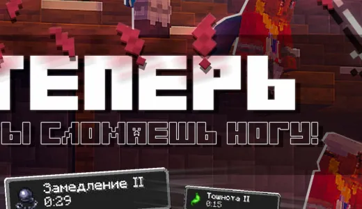 POLITMINE - Политический сервер | Реальная карта сервер Майнкрафт | bestgames.to