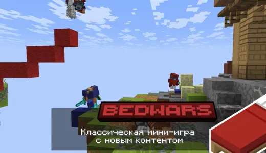 JustMC - 1.16 - 1.21.11 - Creative+, SkyBlock Tech сервер Майнкрафт | bestgames.to