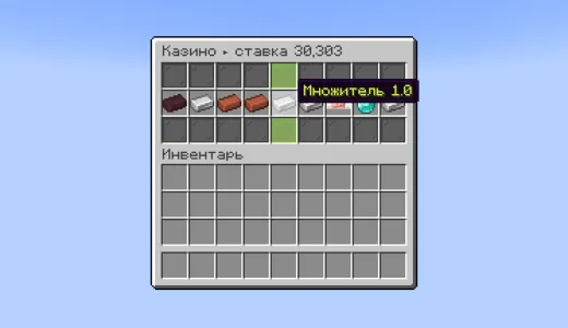 ⭐ ConsoleMC — Столбы, Анархия, BedWars сервер Майнкрафт | bestgames.to