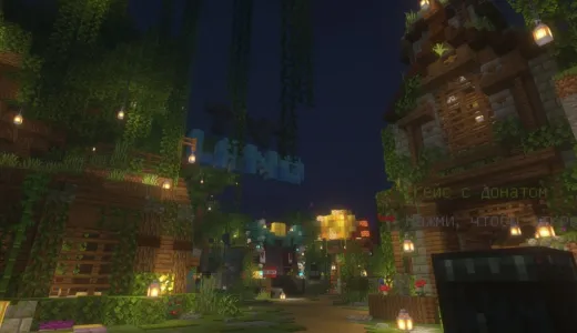 ⎝ АНАРХИЯ 🧨 TNTLAND 🧨 АНАРХИЯ ⎠ 1.16 - 1.21 сервер Майнкрафт | bestgames.to