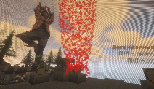 🌀 BestixWorld 🌀 Без модов, новая руда, крафты 🌀 сервер Майнкрафт | bestgames.to