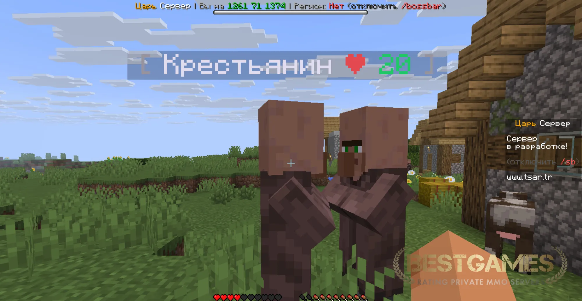 Царь Сервер | bestgames.to