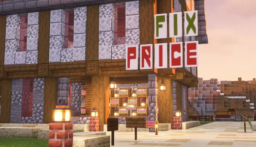 Vanilla Robya сервер Майнкрафт | bestgames.to