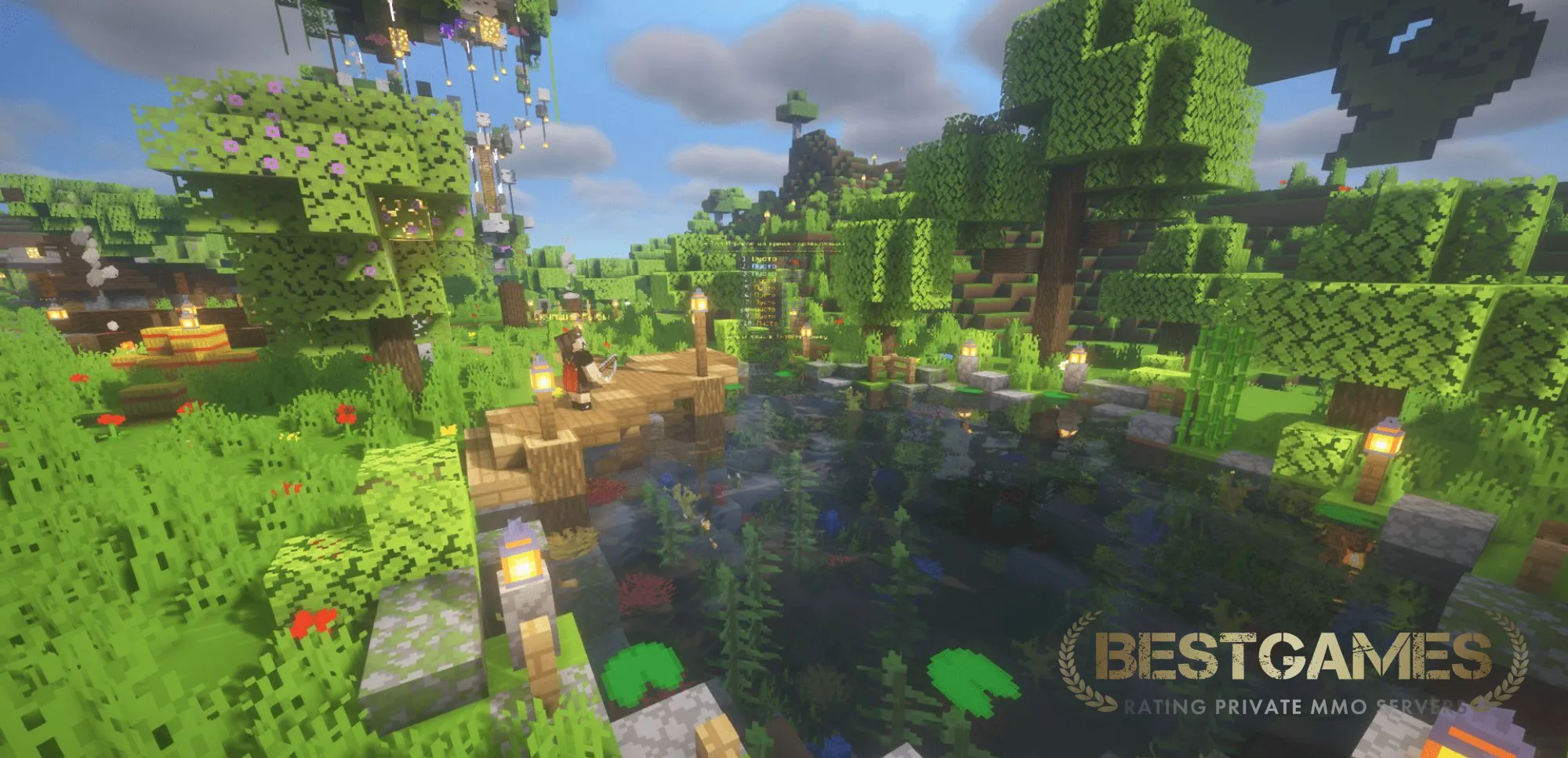 VayLand - Java | PE | bestgames.to