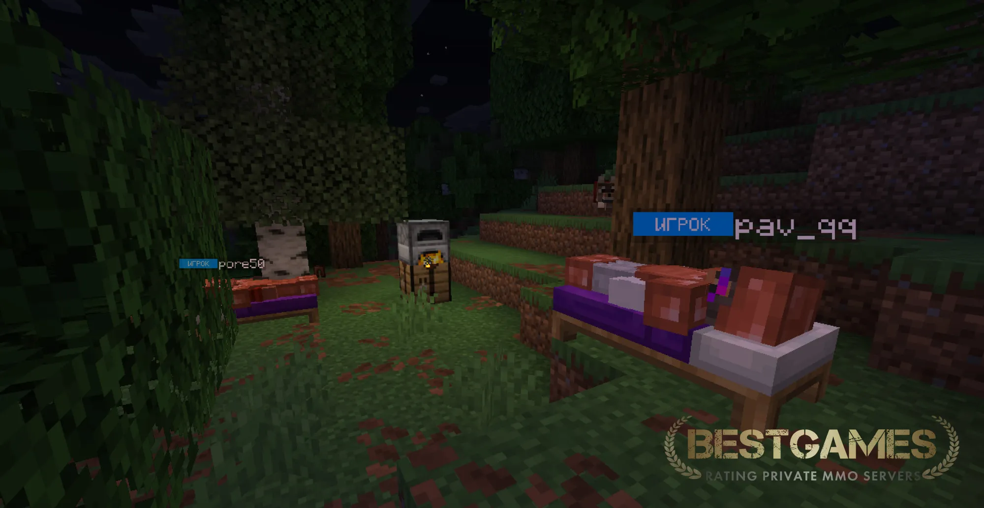 Царь Сервер | bestgames.to