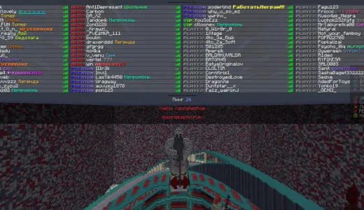 🥇 REserv🥇 BOXPVP,GRIEF,ElytraPVP 🔥 Бокс ПВП и Гриф сервер Майнкрафт | bestgames.to