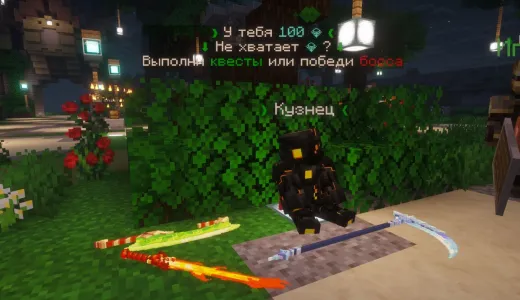 JuJune-Craft сервер Майнкрафт | bestgames.to