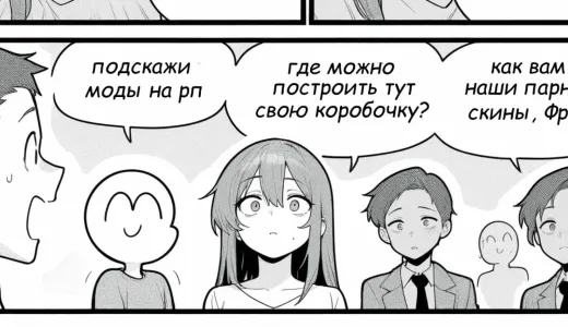 CUBEVERSE - СКОРО ВАЙП VanillaRP+ сервер Майнкрафт | bestgames.to