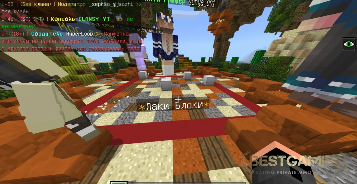 БЕСПЛАТНЫЙ донат /FREE HypeGO | bestgames.to