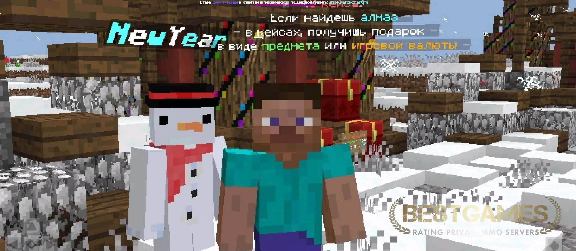 NeLzoCraft | bestgames.to