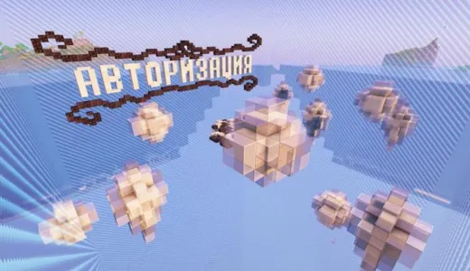 ⚔️ DiamondLand⚡Анка/Гриф/RUST/МиниGAMES 1.16.5 ❤️ сервер Майнкрафт | bestgames.to