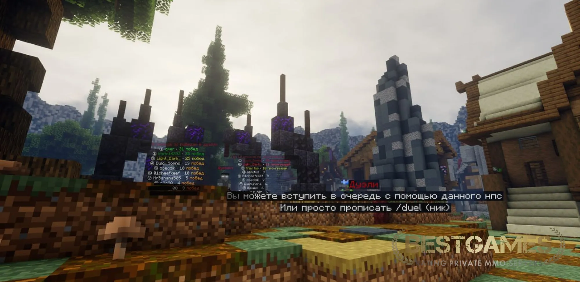 paradiseland | bestgames.to