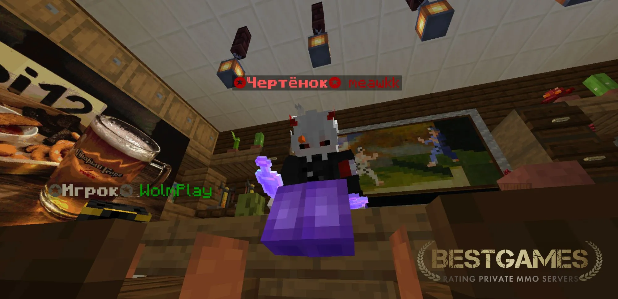 CosmoplexSlimefun | bestgames.to