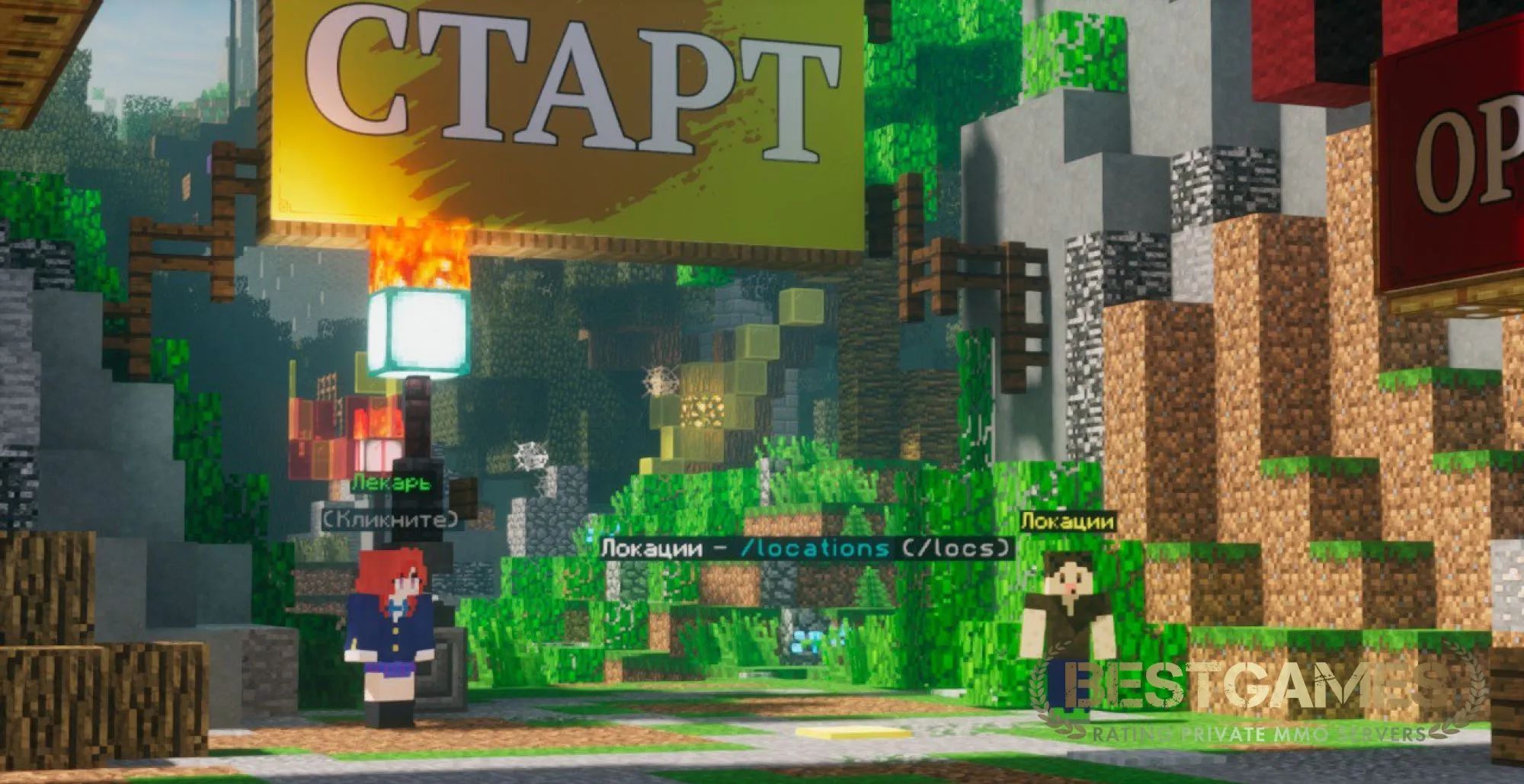 poppyland — АНАРХИЯ \ MSO \ SUO \ STALKER | bestgames.to