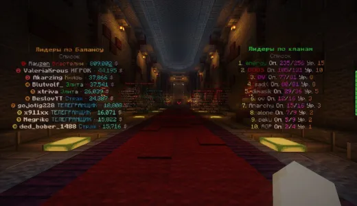 TopiaCube🔥Анархия(ХАРДКОР)-ВАЙП/RPG⚔️1.16-1.21🛡 сервер Майнкрафт | bestgames.to