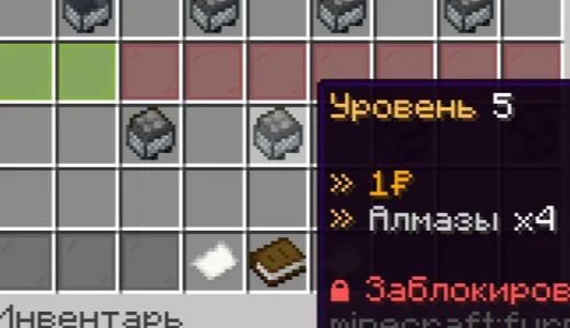 🔥 CUBELIFE 🔥 Классическое выживание ⚔️ 1.21.11 ⚔️ сервер Майнкрафт | bestgames.to