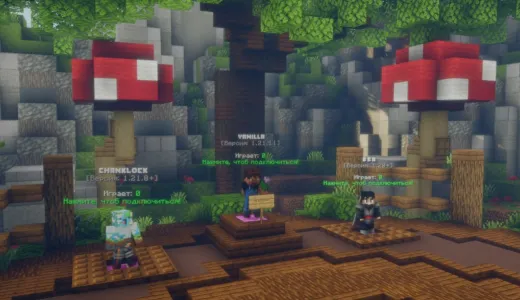 🔮 CRYSTALIUM ➙ FFA | CHANKLOCK 🔮 сервер Майнкрафт | bestgames.to
