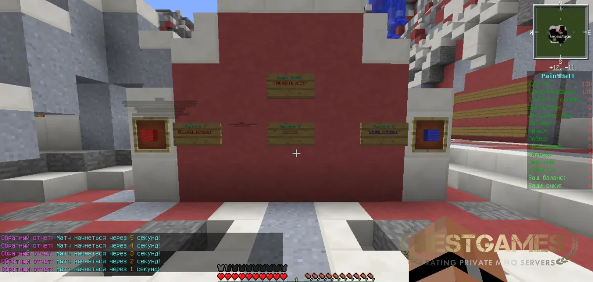MNLoveMine 1.12-1.13 | bestgames.to