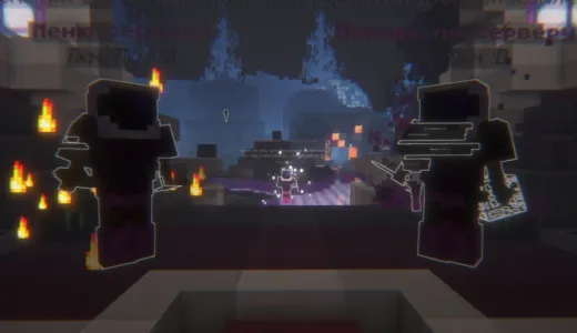 AnderTime сервер Майнкрафт | bestgames.to