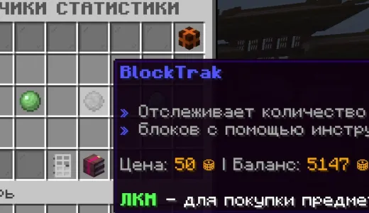 🔥 ETTY 🔥 | ВАЙП ВЫЖИВАНИЯ, СТОЛБЫ УДАЧИ сервер Майнкрафт | bestgames.to