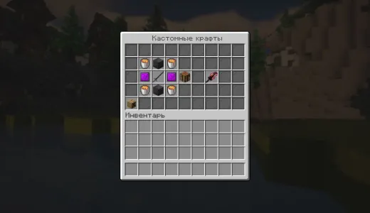 🌀 BestixWorld 🌀 Без модов, новая руда, крафты 🌀 сервер Майнкрафт | bestgames.to