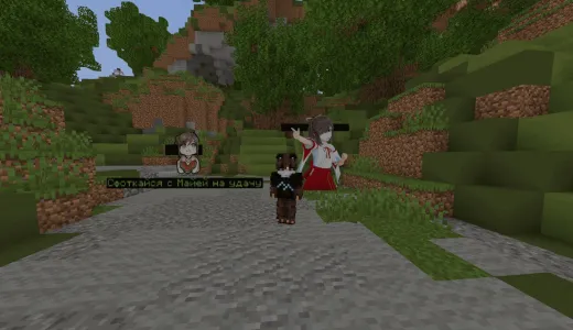 SkyProject сервер Майнкрафт | bestgames.to