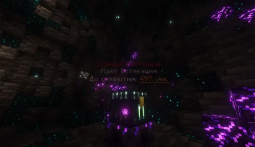 NeverTime сервер Майнкрафт | bestgames.to