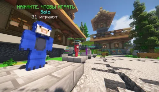 AgeraPvP Club - Мини-Игры. [PVP 1.8] сервер Майнкрафт | bestgames.to