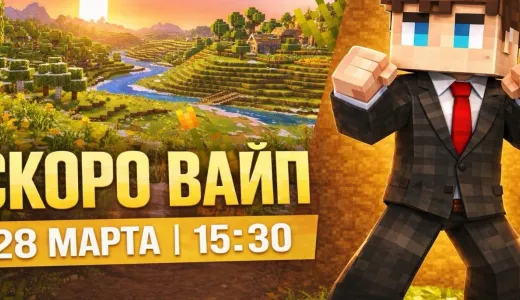 PolitCore - Лучший сервер с политическим наклоном сервер Майнкрафт | bestgames.to