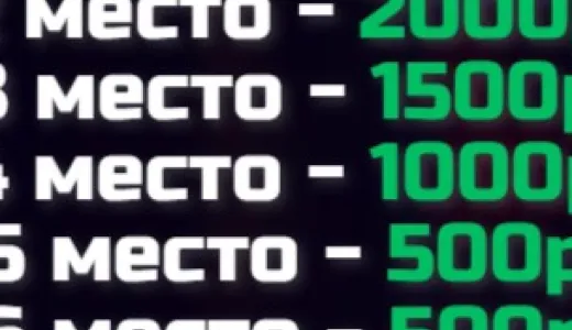 ❤️👑💎💎Лучшее выживание без GOD и FLY💎💎👑❤️ сервер Майнкрафт | bestgames.to