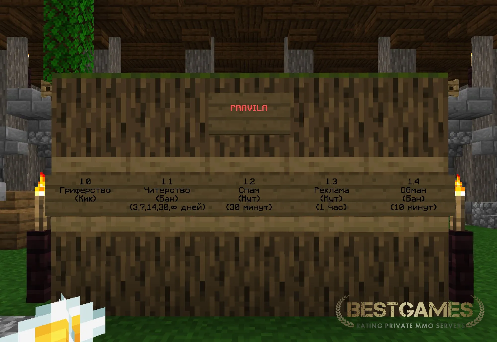 Knife World | bestgames.to