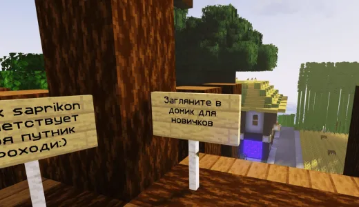 CUBEVERSE - СКОРО ВАЙП VanillaRP+ сервер Майнкрафт | bestgames.to