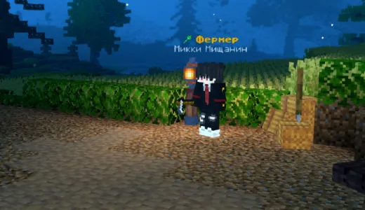 DreamMC сезон 7-й... Vanilla 1.21.11 сервер Майнкрафт | bestgames.to