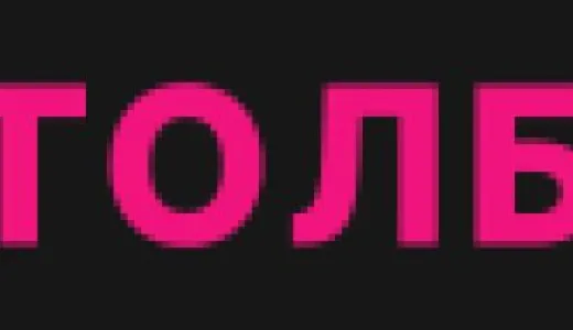 BeeWorlds Столбы фортуны сервер Майнкрафт | bestgames.to