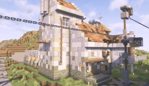 ⚡ UpNetis — Ванильный сервер Майнкрафт | bestgames.to