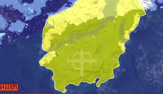 Vanilla Land - Season 3 сервер Майнкрафт | bestgames.to