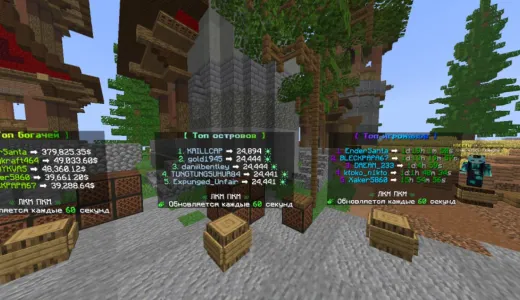 JeleCraft сервер Майнкрафт | bestgames.to