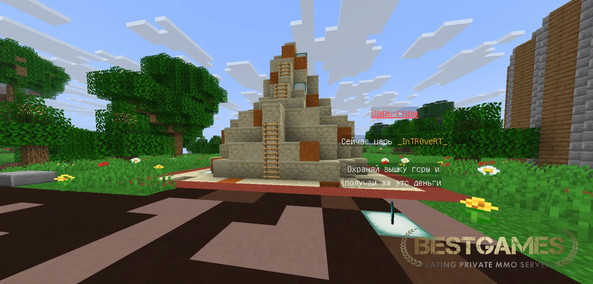 BananaCraft SMP выживание на новой версии 26.2 | bestgames.to