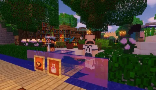 ❤️ PlayMine ❤️ SkyBlock, BedWars, Murder, SkyWars🤠 сервер Майнкрафт | bestgames.to