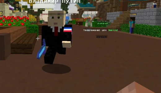 ✅ MineLord ⭐ Выживание,/reward бесп кейс,⚡ ВАЙП сервер Майнкрафт | bestgames.to