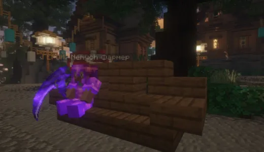 🌀 BestixWorld 🌀 Без модов, новая руда, крафты 🌀 сервер Майнкрафт | bestgames.to