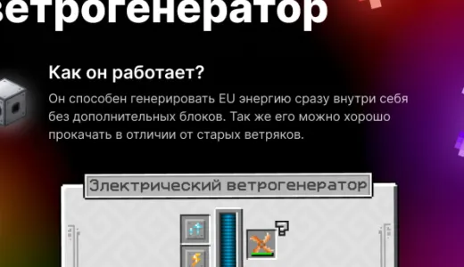 SimpleMinecraft - сервера с модами 1.7.10 - 1.21.1 сервер Майнкрафт | bestgames.to