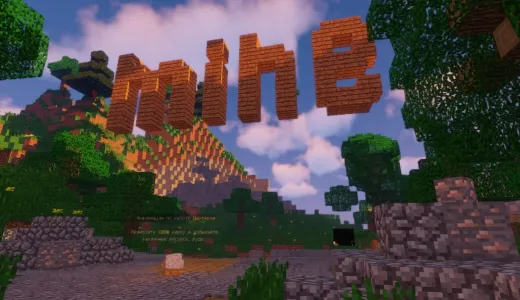 ❤️ PlayMine ❤️ SkyBlock, BedWars, Murder, SkyWars🤠 сервер Майнкрафт | bestgames.to