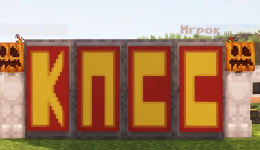 HiBuild сервер Майнкрафт | bestgames.to